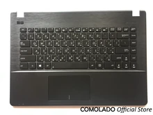 AR Arabic Laptop keyboard for ASUS X451 X451E X451M X451C X451E1007CA topcase AR keyboard Palmrest Upper Cover AR Arabic Laptop keyboard for ASUS X451 X451E X451M X451C X451E1007CA topcase AR keyboard Palmrest Upper Cover