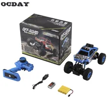 Rc Car Kings Promotion Shop For Promotional Rc Car Kings On