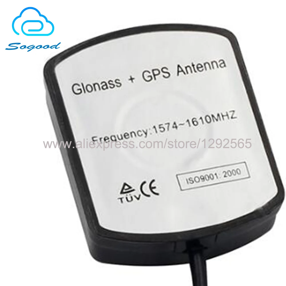 GPS + ГЛОНАСС антенна автомобильная навигация старый спутниковый сигнал сильный