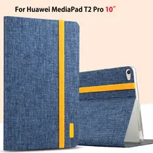 Супер тонкий чехол для huawei MediaPad T2 10,0 Pro Tablet FDR-A01L A01W FDR-A03L чехол из искусственной кожи силиконовая подставка Капа основа принципиально