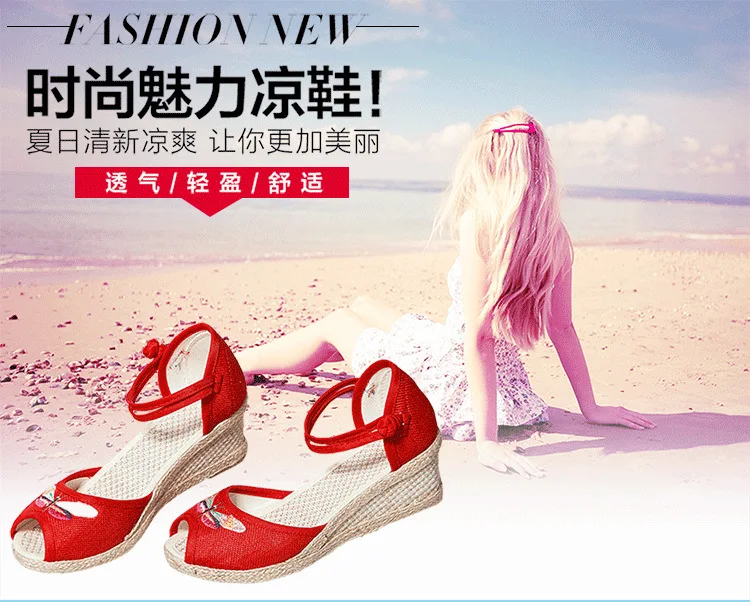详情_01.png