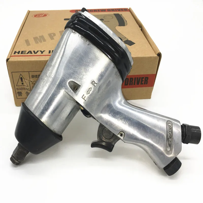 Pneumatic Impact Wrench air impact wrench pneumatic single hammerin