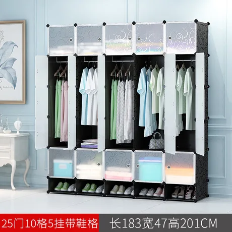 Wardrobes Bedroom Furniture Home Furniture Plastic Resin Wardrobe
