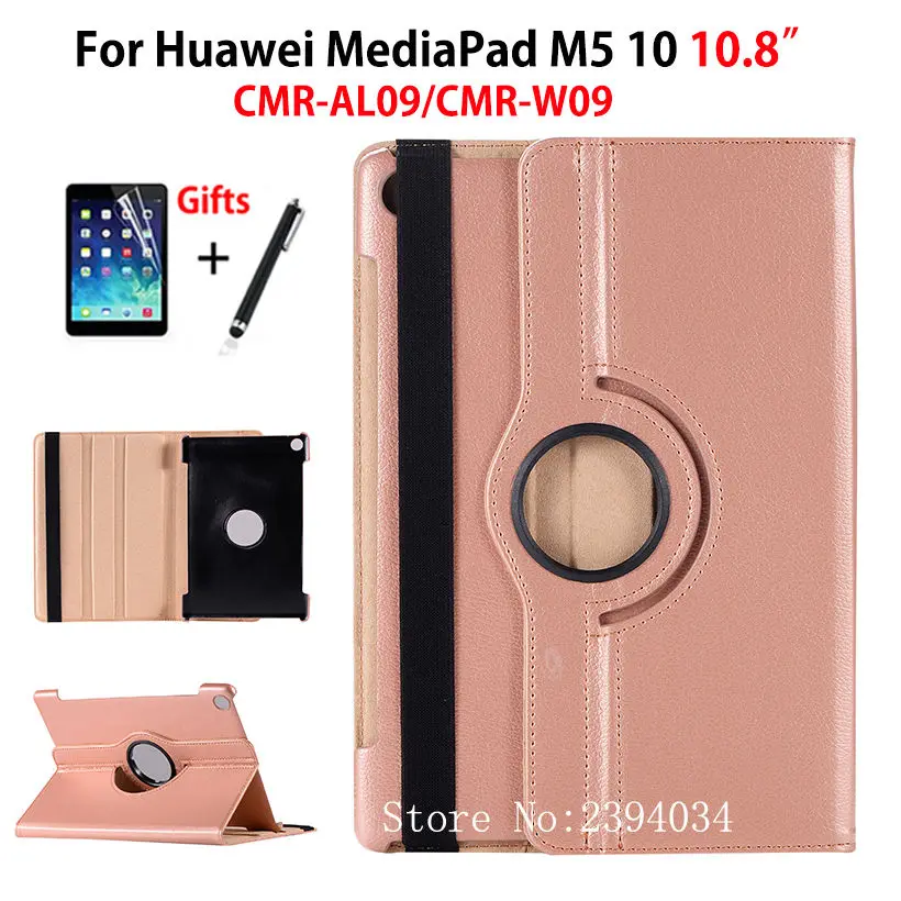360 Degree Rotating Case For Huawei MediaPad M5 10 10.8" CMR-AL09 CMR-W09 Case Cover Funda Tablet Stand Shell+Stylus+film