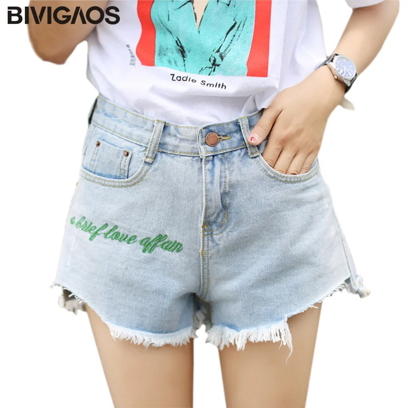 Bivigaos 2017 Summer Women Green Letters Embroidered -7399