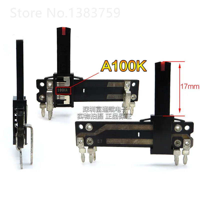 5 шт. прямое скольжение пластиковый раздвижной потенциометр 4 см двойной A100K регулятор громкости Shellless потенциометр