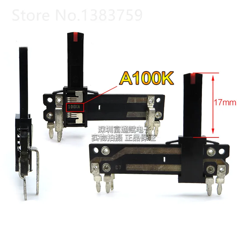 

5pcs Straight sliding plastic sliding potentiometer 4cm Double A100K volume switch Shellless potentiomete