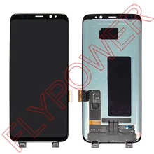 Untuk Samsung galaxy Lcd Display Touch Screen Digitizer Majelis Untuk Samsung S8 S8 G950F G950U G950W8 Lcd display Panel
