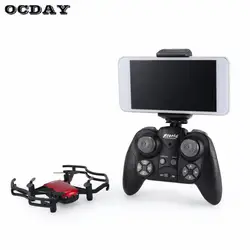 F21W Мини карманный FPV RC Квадрокоптер Дрон с 0.3MP Wifi камера в режиме реального времени высота удержания Безголовый режим один ключ возврата