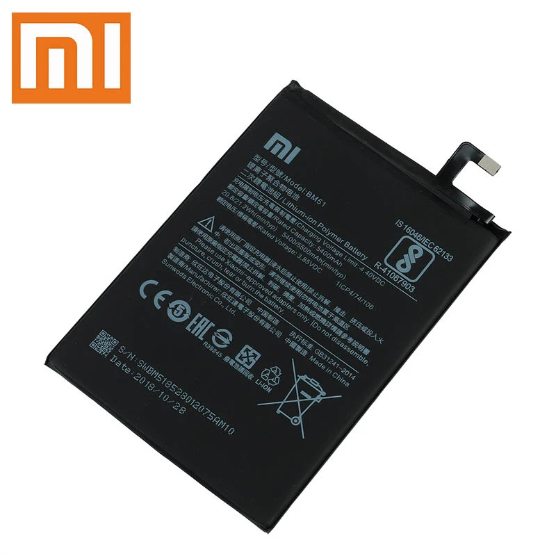 Xiao mi Xiaomi BM51 аккумулятор для телефона Xiao mi Max3 Max 3 5500 мАч BM51 сменный аккумулятор+ Инструменты