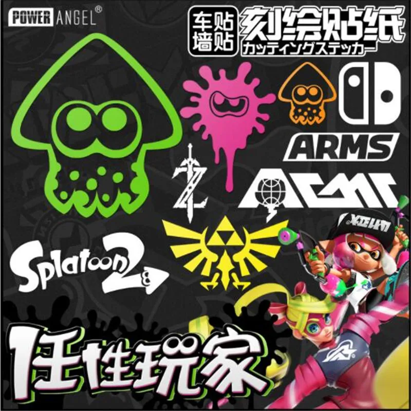 QQ20170814205855