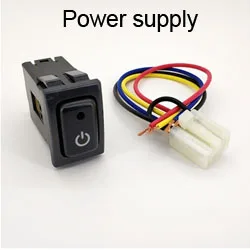 Power supply