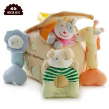 SHILOH Soft Plush Stuffed Toy Infants Baby Hand Toy Rattles High Class Rattle Boy Girl Kid