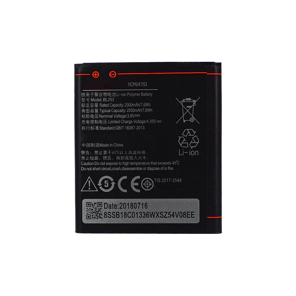 2019 High Quality 2000mah Bl253 Battery For Lenovo A2010 A 2010 / Bl 253 -253 A1000 A1000m 1000 Mobile Phone | Мобильные телефоны и