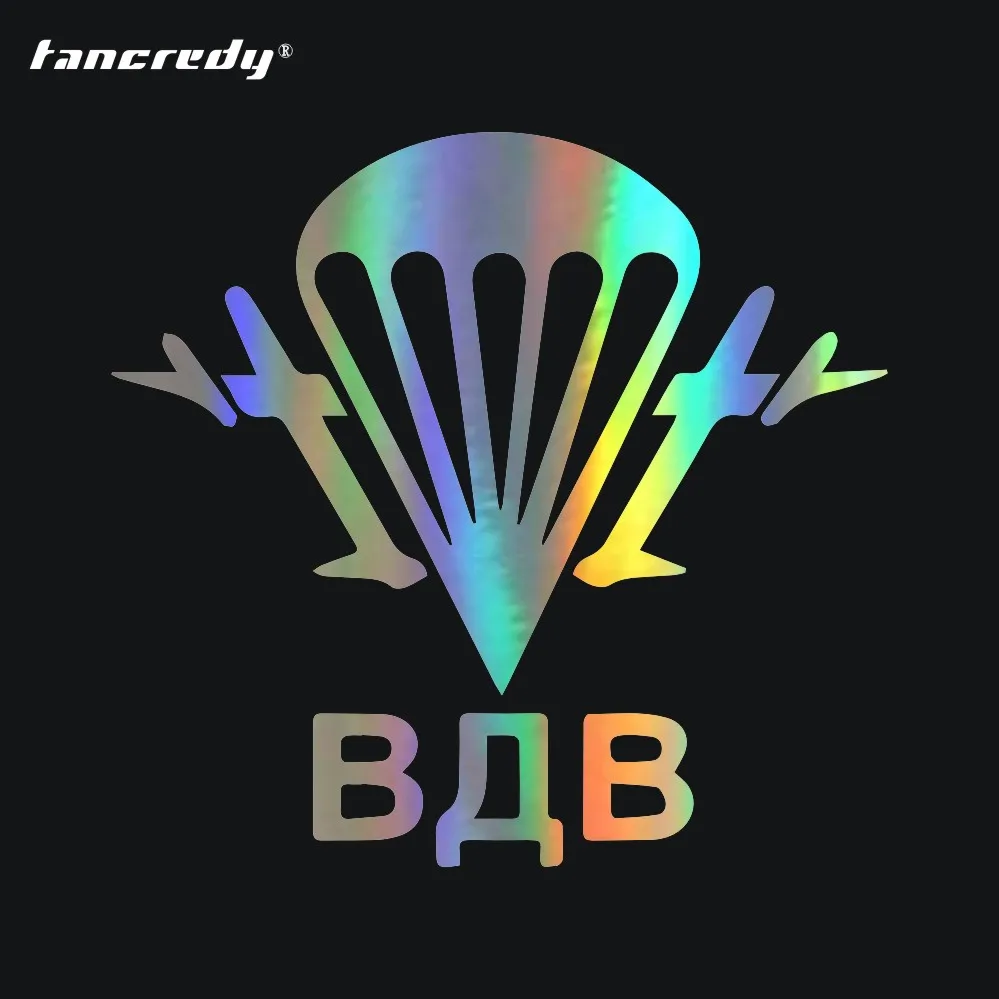 

Tancredy 15*14.2CM car-styling stickers Russian Airborne Army Vinyl Decorative Personalized Decals car stylings Car Stickers