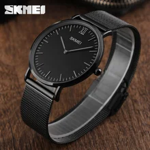 SKMEI Luxury Brand Men Watch Ultra Thin Stainless Steel Clock Male Quartz Sport Watch Men Waterproof Casual Wristwatch relogio
