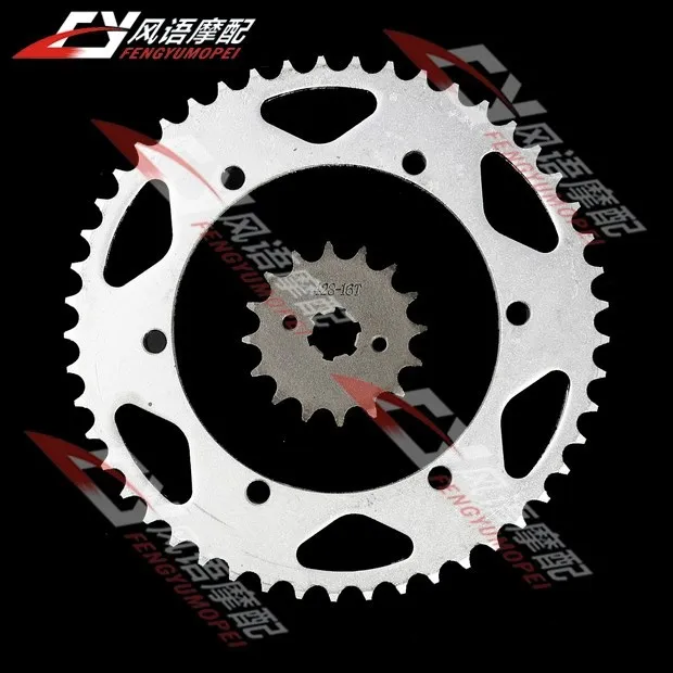 For Yamaha TZM150 motorcycle front and rear sprocket Chain sprockets