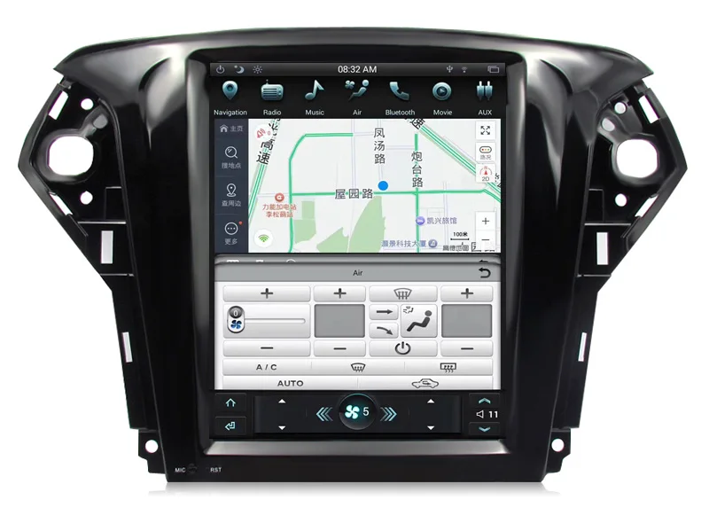 Flash Deal 10.4inch 2G+32G Vertical Screen Android 7.1 Car DVD GPS Navigation For Ford Mondeo 2007 2008 2009 2010 2011 2012 2