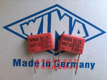 

2020 hot sale 10pcs/20pcs Germany WIMA MKP10 250V 0.15UF 250V 154 150n P: 15mm Audio capacitor free shipping