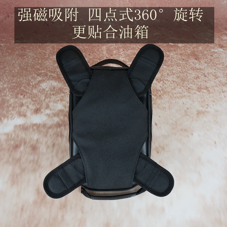 Flame Magnet Oil Tank Bag a5