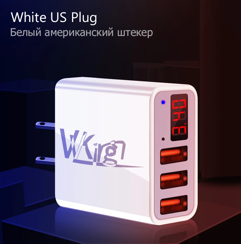 VVKing 3 USB зарядное устройство 3.4A быстрое зарядное устройство умный цифровой дисплей EU US вилка настенное зарядное устройство для iPhone samsung Xiaomi Зарядка телефона