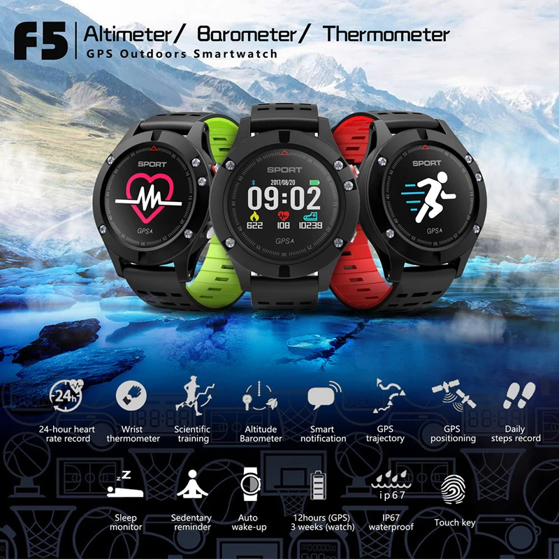 

Jiaoyabuy F5 Smart Watch Heart Rate Monitor GPS Sport Bluetooth Wristband Fitness Tracker IP67 Waterproof SmartWatch Bracelet