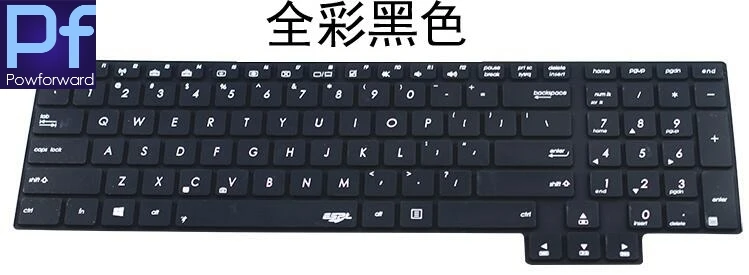 17 3 дюймов защита для клавиатуры ноутбука Кожа ASUS Rog G751jt G751jy G751jm GFx72 GFX72vs gfx72vy Gfx72vt
