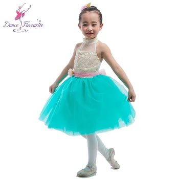 

Fresh Mint Color Dance Skirt Lyrical Dance Costume For Girl/Lady Stage Performacne