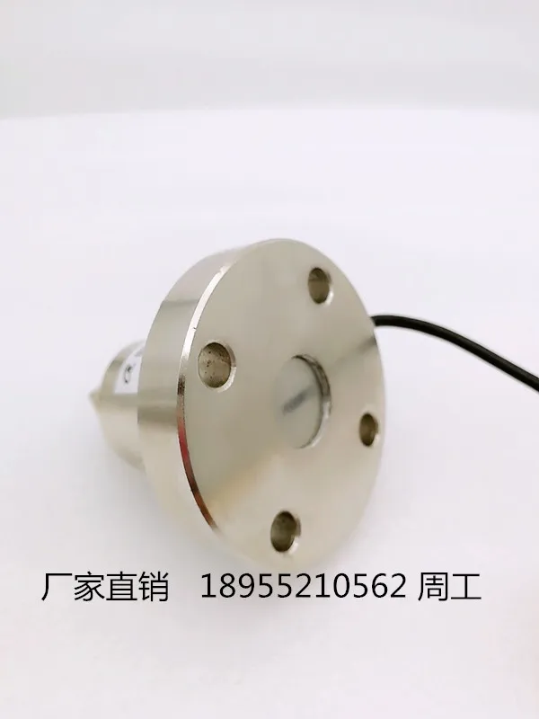 Buy JNNT-T1 Torque Sensor