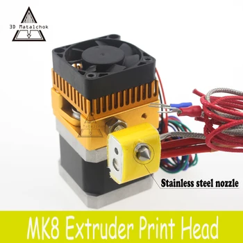 

Hot! MK8 Extruder Stainless steel 0.4mm Nozzle 1.75MM Filament Print Head for 3D Printer,Makerbot, i3 J-head Hotend