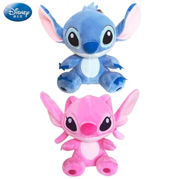 

Authentic Disney Stitch plush stuffed toys for children's gifts Car dolls Small doll ornaments Charm Star Baby