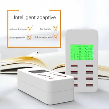 

8 Ports Smart USB Charger with LCD Display Portable Mobile Phone Power Adapter Smart Quick Charging Dock for Phones Fan MP3