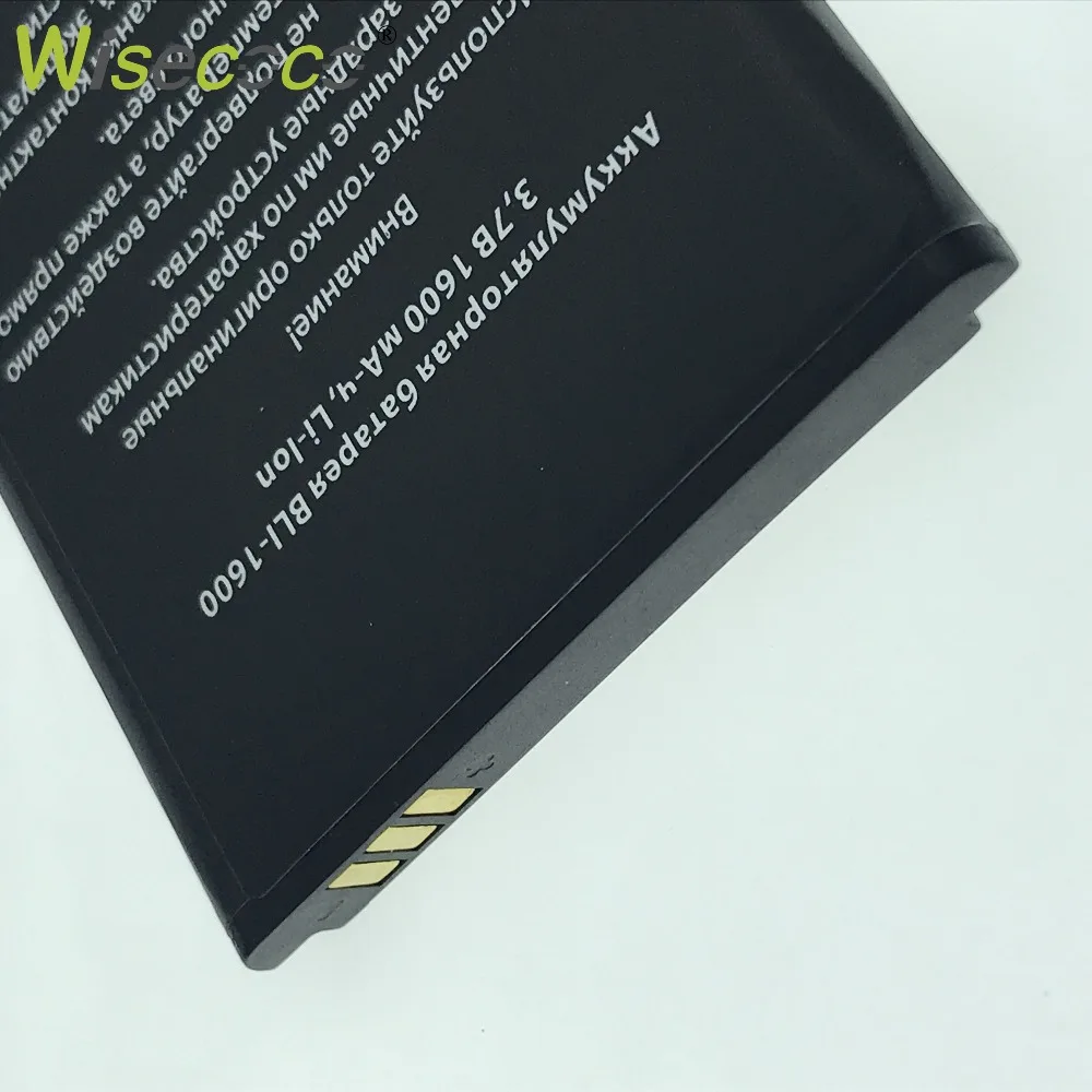WISECOCO 2 шт. в наличии высокое качество новинка 2019 аккумулятор 1600 мАч для 4Good S450m 4G TLI
