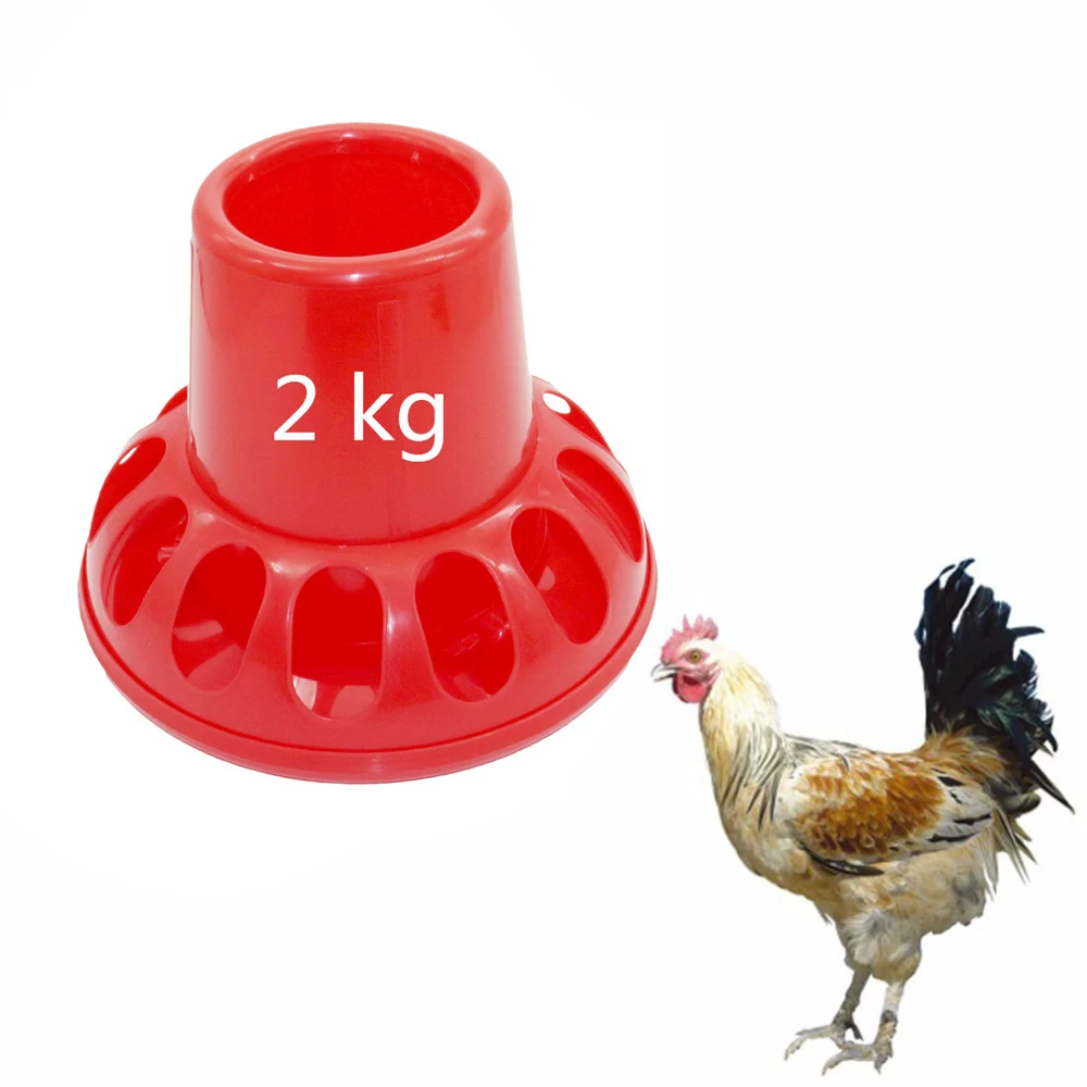 

5 Pcs The New Feeding Tools 2kg Chicken Feeders Quail Feed Bucket Poultry Farming Tools Chick feeders Farm Equipment