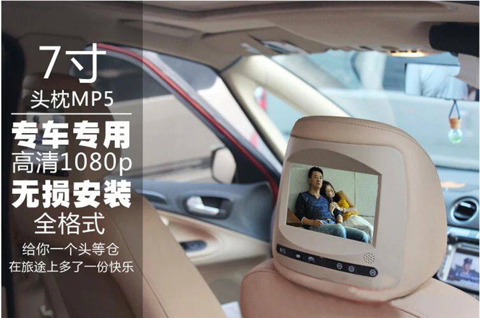 HD 1080p Автомобильный подголовник монитор для toyota для honda Для hyundai для kia с SD слотом сенсорная кнопка 2 шт/слот