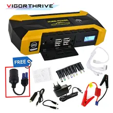 Мини портативный автомобильный пусковой стартер аварийный старт 12 V 69800 mAh двигатель мульти-портативное зарядное устройство