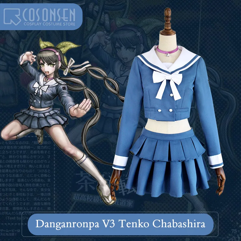 Костюм для косплея ONSEN New DanganRonpa V3 тенко чабашира данганронпа костюм на Хэллоуин