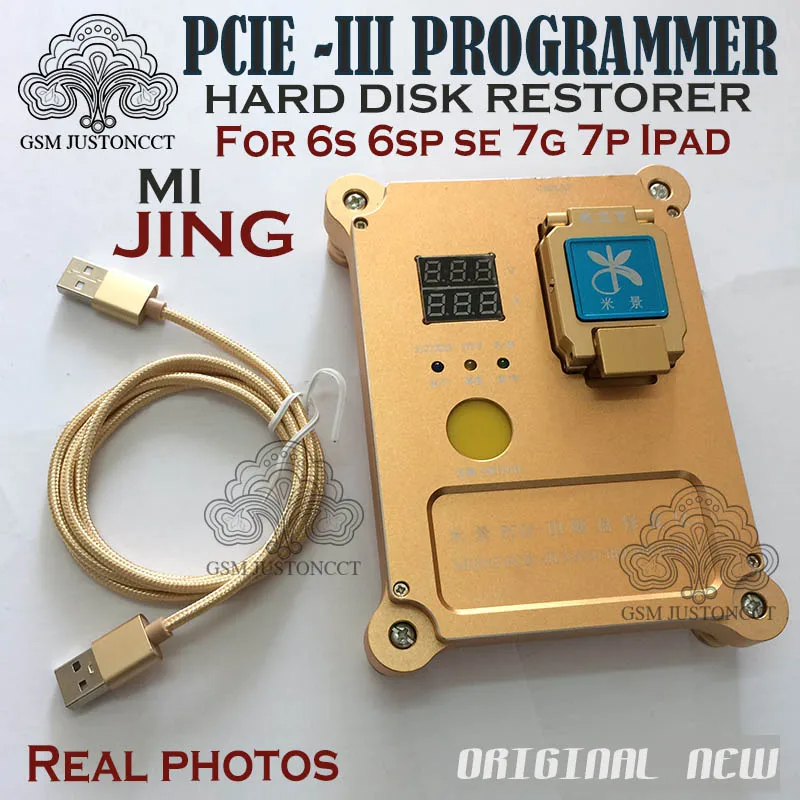 PCIE - III hard disk restorer tests  - gsmjustoncct 