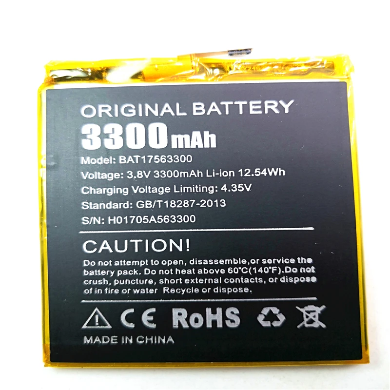 

100% New 3300mAh BAT17563300 High Quality Replacement Battery For Doogee shot 1 5.5inch Mobile Phone with Repair Tools