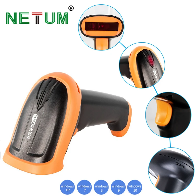 

NETUM S5 Handheld Wired Barcode Scanner 1D 2D Bar Code Reader Handheld Barcode Scanner USB Scanner for Supermarket