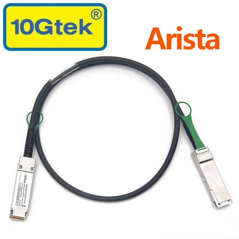 

Arista CAB-Q-Q-1M 40GBASE-CR4 QSFP+ to QSFP+ Twinax Copper Passive Direct Attach Copper Cable 1M