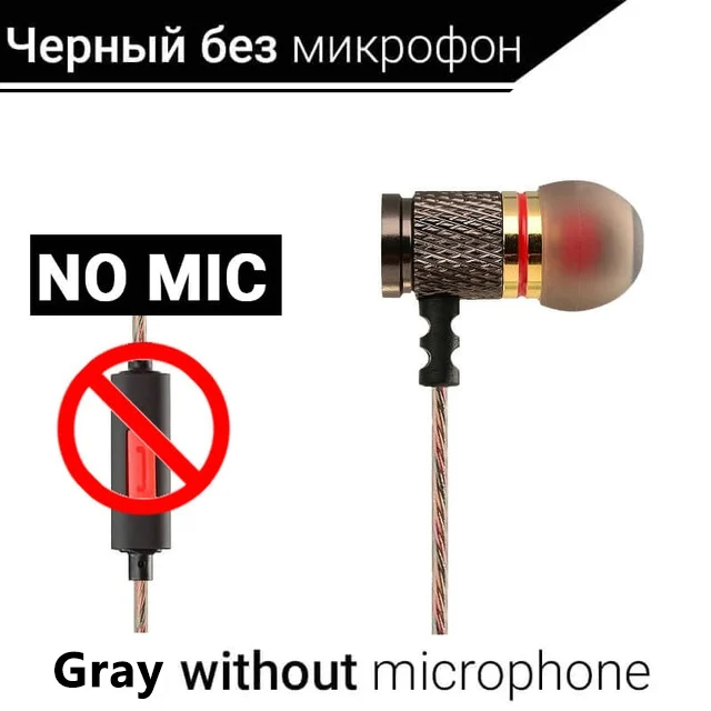 KZ ED2 специальное издание Металлические HiFi наушники с HD микрофоном для iPhone стерео гарнитура бас в ухо монитор наушники fone de ouvido - Цвет: Gray no MIC