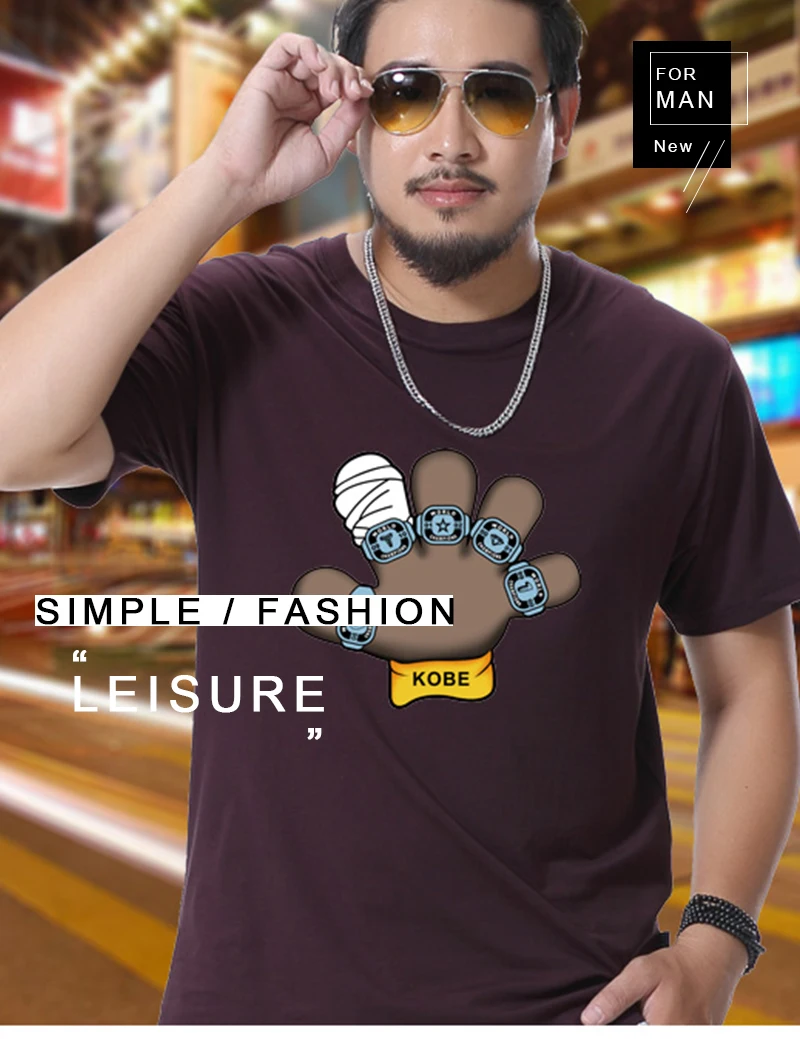  Shirts Prints    (1)