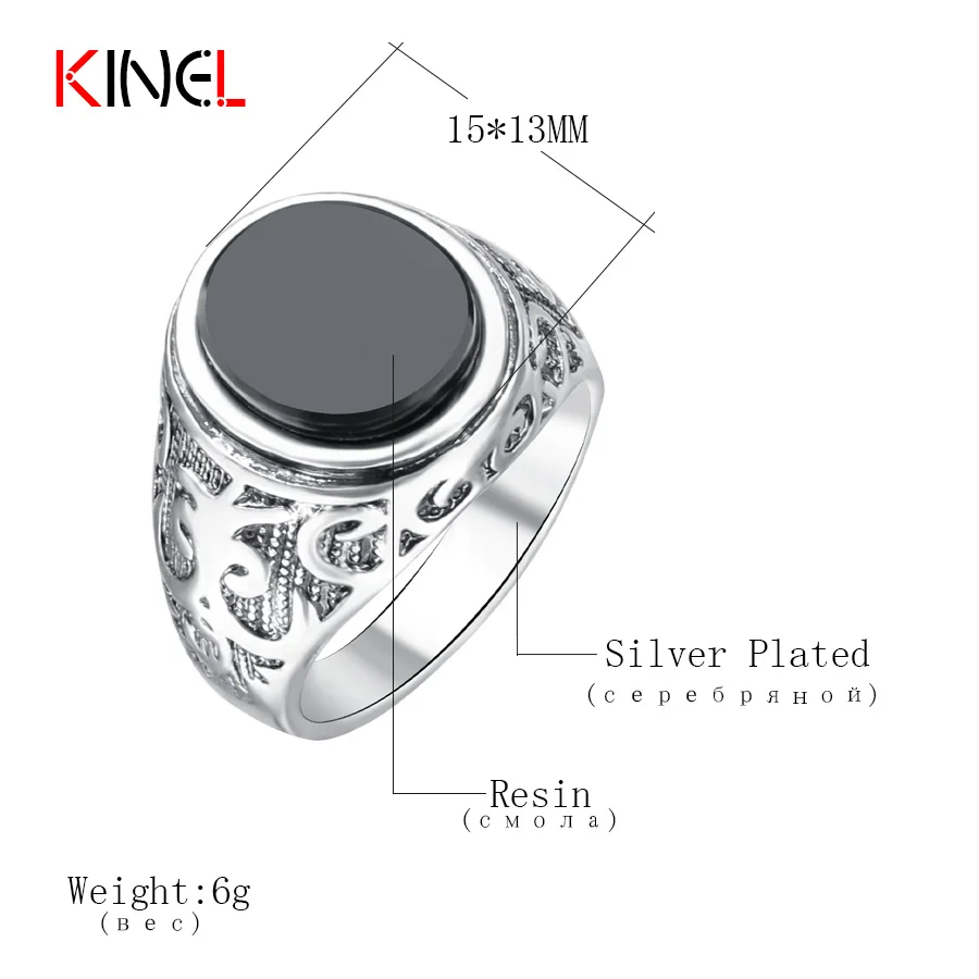 Панк Черное кольцо для мужчин Посеребренная круглая поверхность классический узор модные кольца винтажные мужские ювелирные изделия
