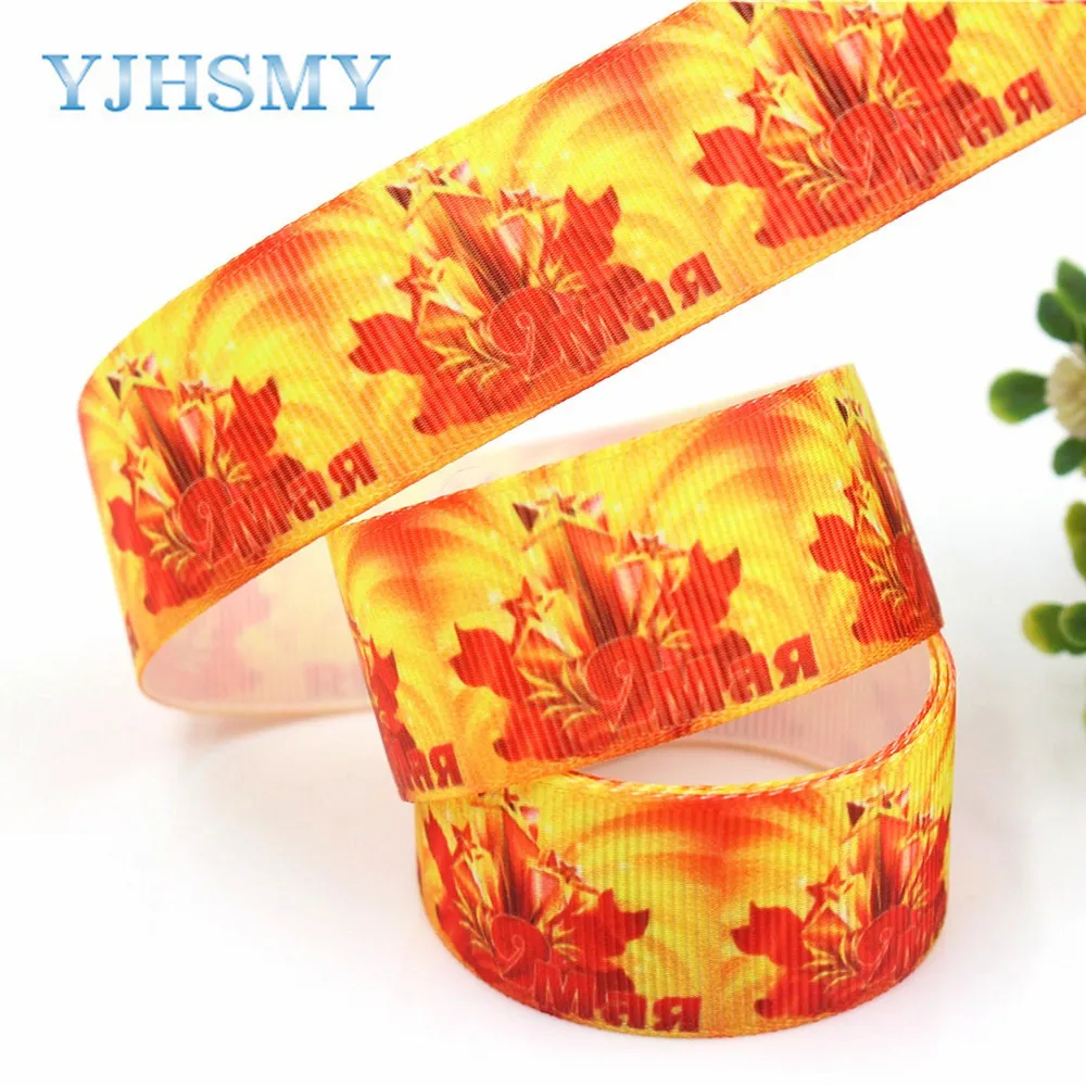 Grosgrain Ribbon Ribbon Decoration Ribbon Supplies Wrapping Ribbon 25 mm 5 Yards medal icon Printed grosgrain ribbons DIY handmade Hair accessories wedding gift wrap