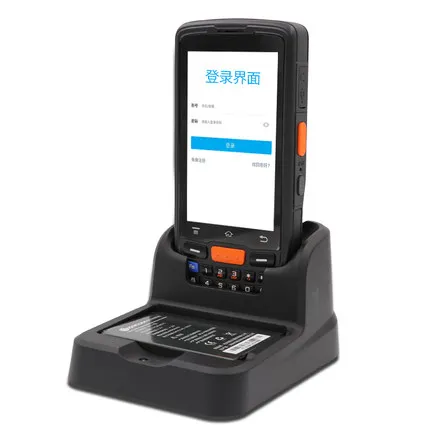 Карманный терминал Kaili 668 4G полный нетком пистолет-сборщик данных pda почта