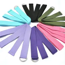 183cm Women Yoga Stretch Strap Multi-Colors D-Ring Belt Fitness Exercise Gym Rope Figure Waist Leg Resistance Fitness Bands Belt