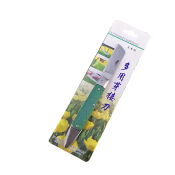 

High Carbon Steel Foldable Grafting Garden Knife with Ergonomic Handle Garden Fruit Tree Tool+Grafting Film