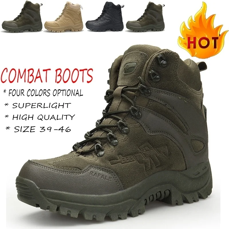 mens outdoor boots