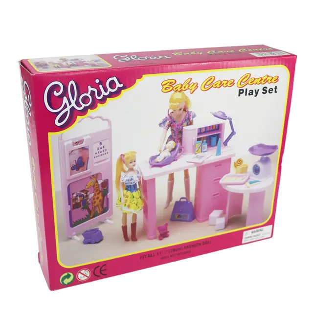 barbie care centre